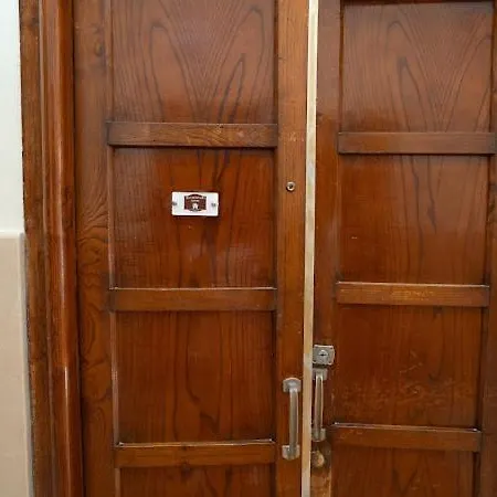 Al Cantuccio 게스트하우스